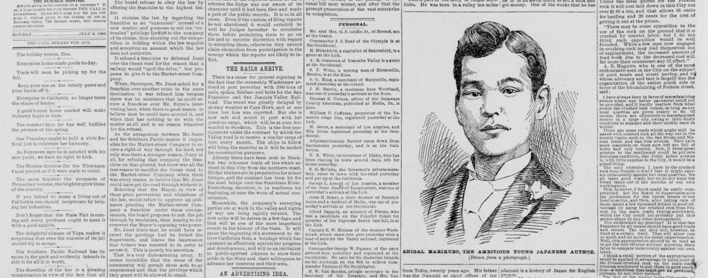 Historical Context Morikubo and Langworthy